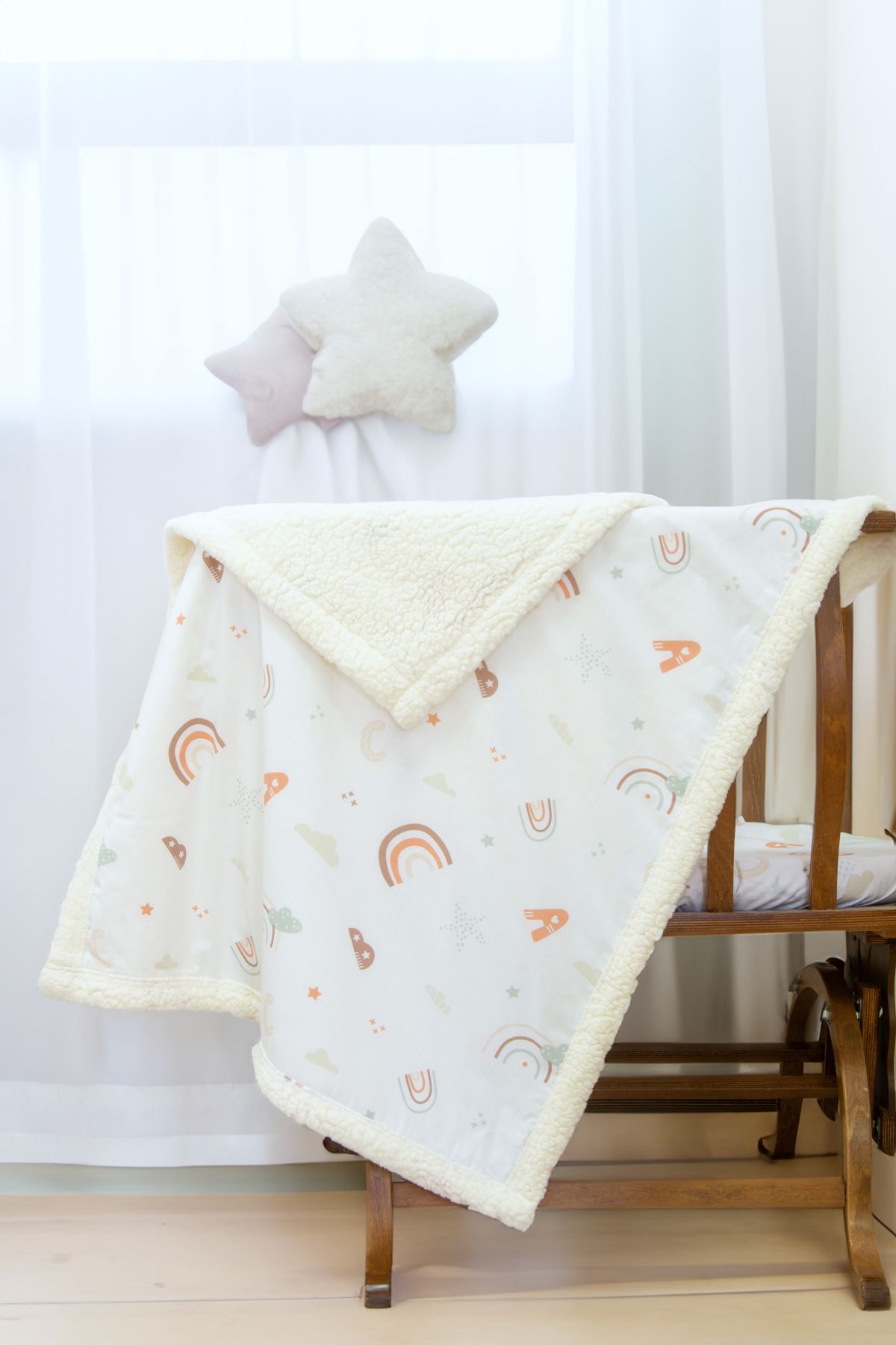 Abc - Orange Brown Mint